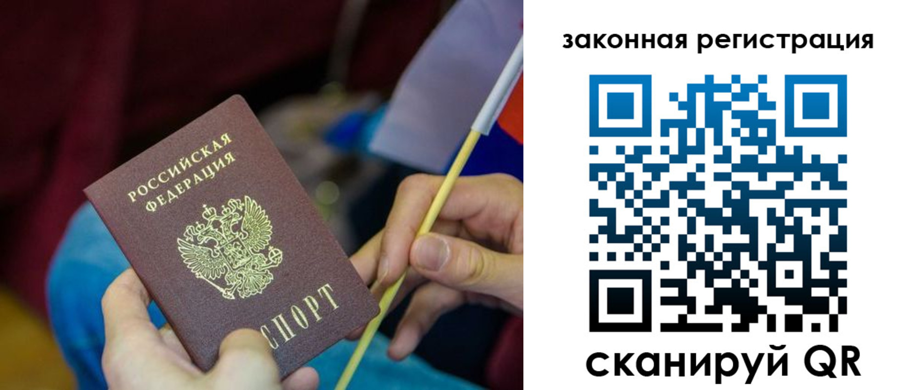найти адрес прописки в Майкопе
